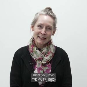 Watch Week 17's Reah's friend video!