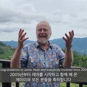 Watch Week 15's Reah's friend video!