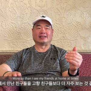 Watch Week 6's Reah's friend video!