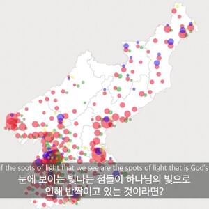 Watch Week 13's Reah's friend video!