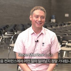 Watch Week 7's Reah's friend video!