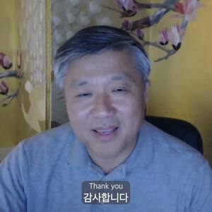 Watch Week 4's Reah's friend video!