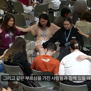 Watch Week 3's Reah's friend video!