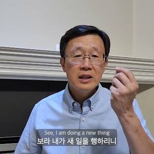 Watch Week 1's Welcome video!