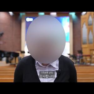 Watch Week 19's Reah's Friend video!