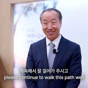 Watch Week 20's Reah's friend video!